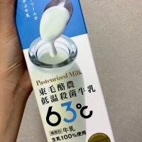 【低温殺菌】東毛酪農 ノンホモ牛乳