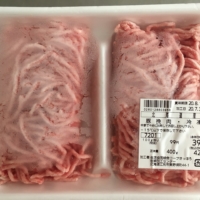 豚挽肉（冷凍）