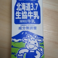 北海道3．7生協牛乳