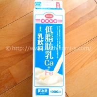 低脂肪乳Ca+Fe 1000ml （194円）